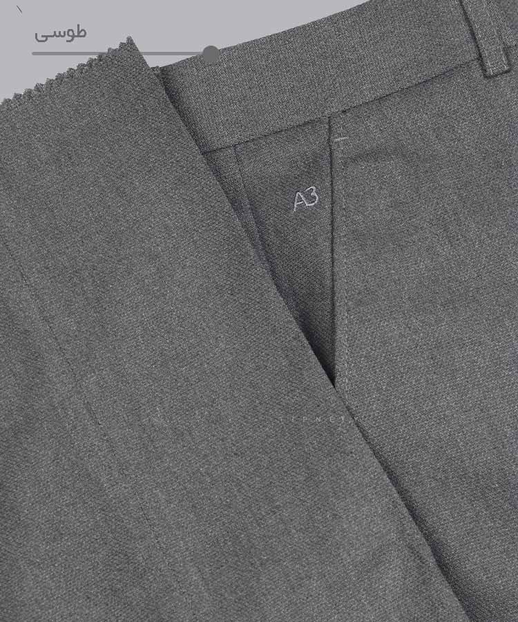     تیره             تیره             تیره             تیره             تیره         مشکی   تیره سورمه ای طوسی ذغالی شلوار پارچه ای راسته 0112  - تصویر 9