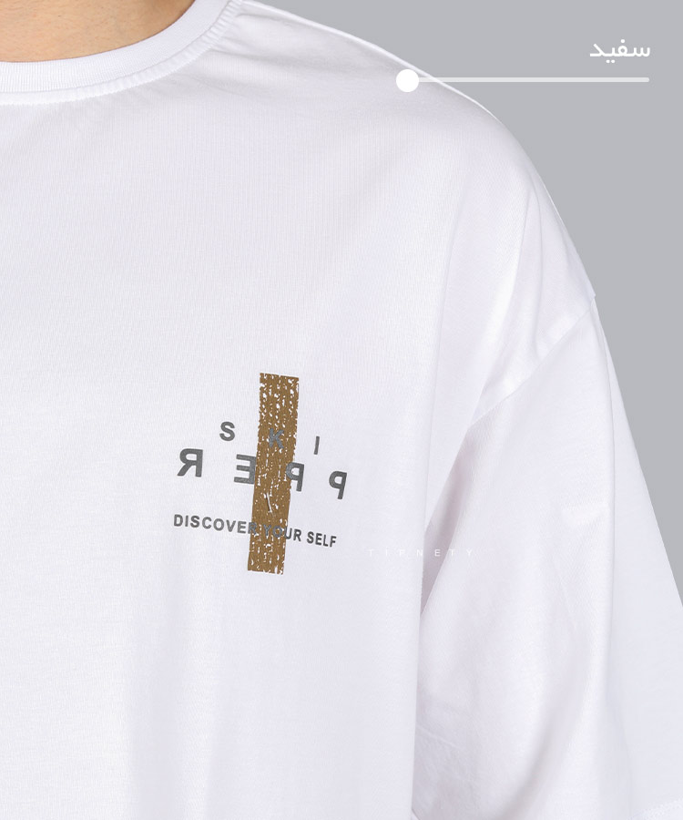                                                                                                                                                                         یشمی طوسی تیره سفید مشکی سورمه ای تیشرت لش 1651  - تصویر 7