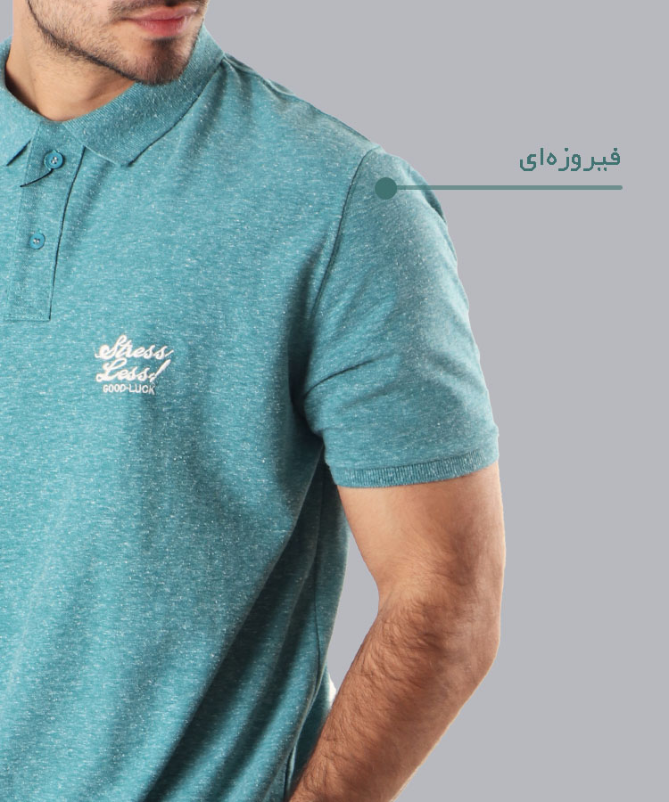                                                                                                                                                                                                                                                                                         سورمه ای لجنی نارنجی آبی فیروزه ای دودی سبز بنفش زرشکی تیشرت یقه دار 1250  - تصویر 6