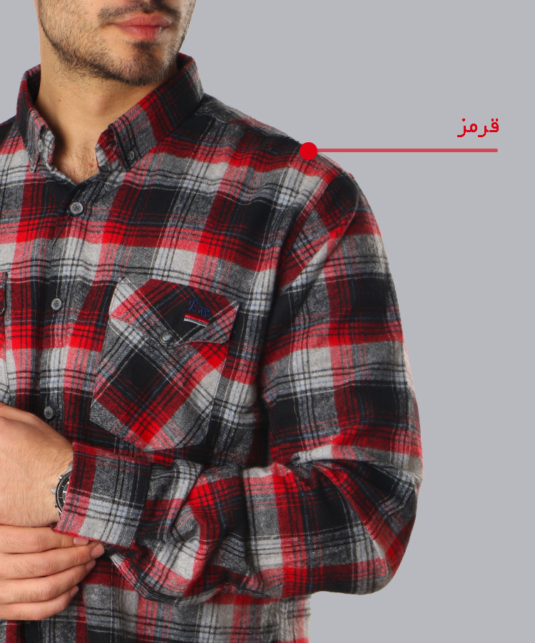                                                                                                                                                             نارنجی کرم سبز قرمز زرد پاییزه پیراهن 0498  - تصویر 3