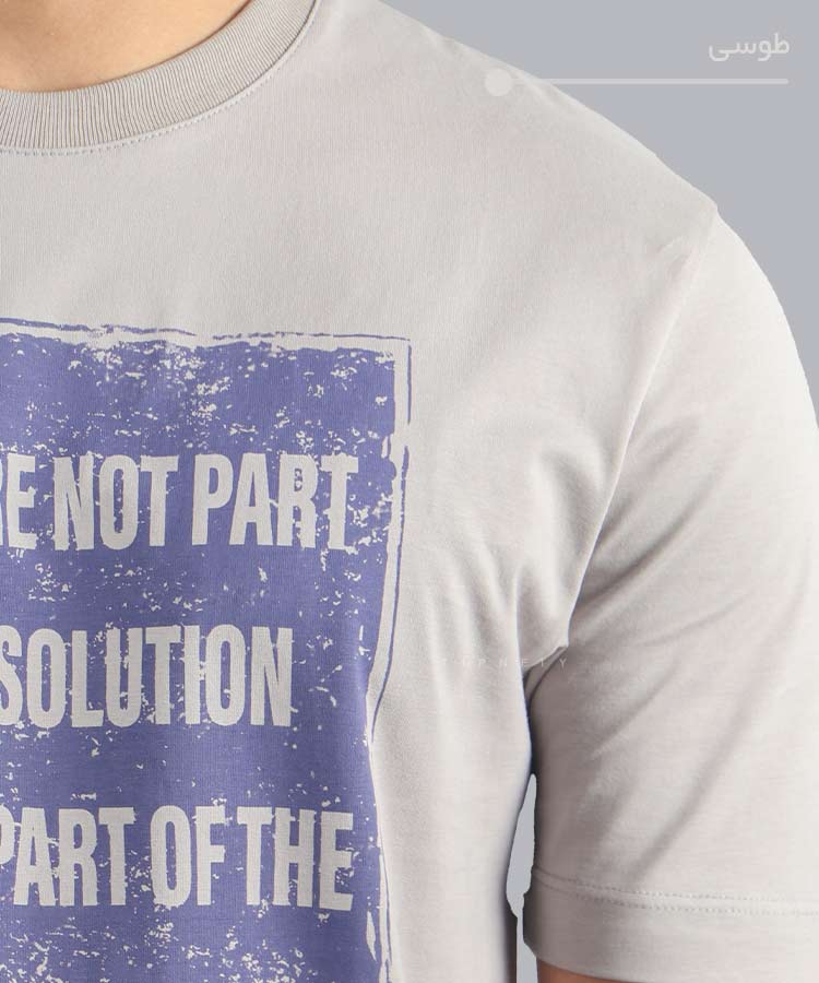                                                                                                                                                 سفید آجری صدری مشکی طوسی تیشرت چاپی 1402  - تصویر 8