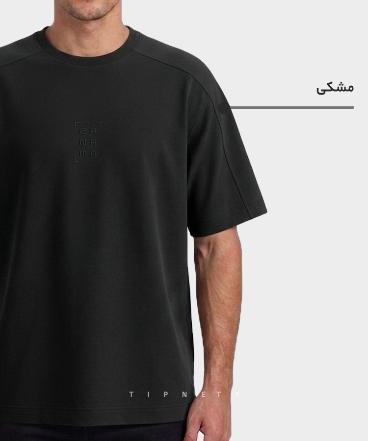         مشکی خاکی شیری یشمی تیشرت لش حسام 1859 