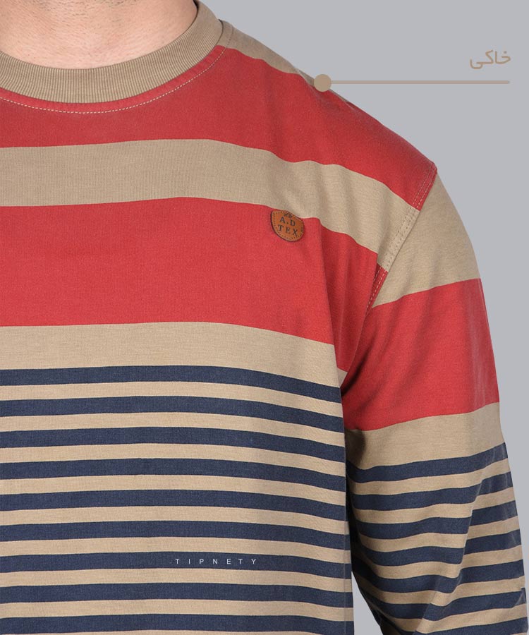                                                                                 خاکی طوسی سبز کرم پاییزه تیشرت 0909  - تصویر 5