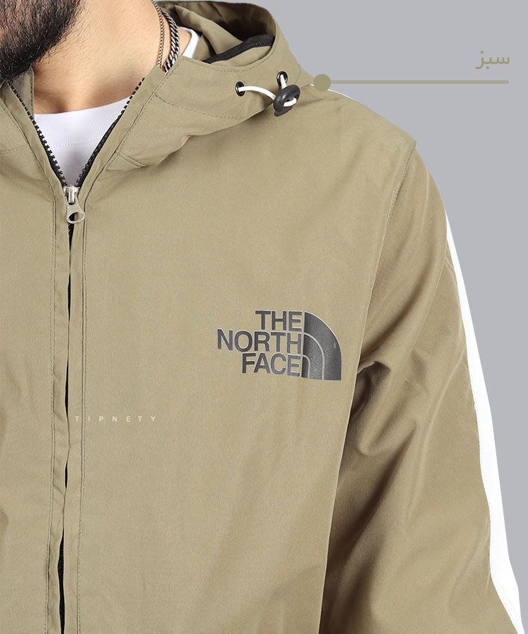                                                         سورمه ای مشکی قرمز طوسی سبز زرد پاییزه ست گرم 9001  - تصویر 7