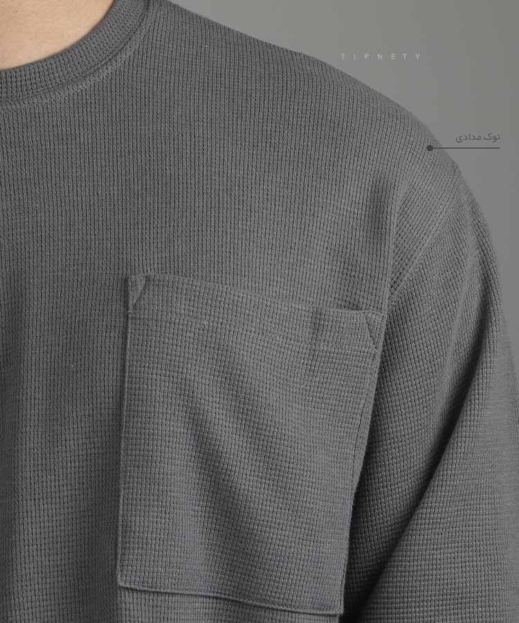                                                                       پاییزه پیراهن 2231                                                                                                                         مشکی نوک مدادی سفید یشمی کرم پاییزه تیشرت 2231  - تصویر 5