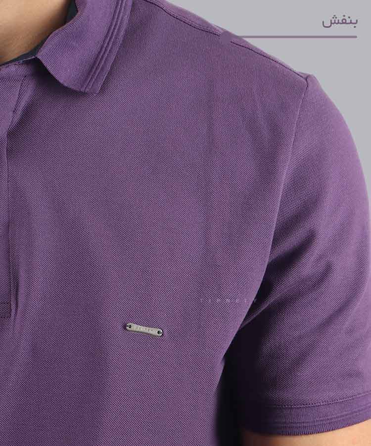       روشن                     روشن                     روشن                     روشن                     روشن                     روشن                     روشن                     روشن                       روشن                       روشن                       روشن                       روشن                       روشن                 مشکی زیتونی   روشن قهوه ای بنفش سورمه ای ملانژ سفید آبی قرمز تیشرت یقه دار 0555  - تصویر 14