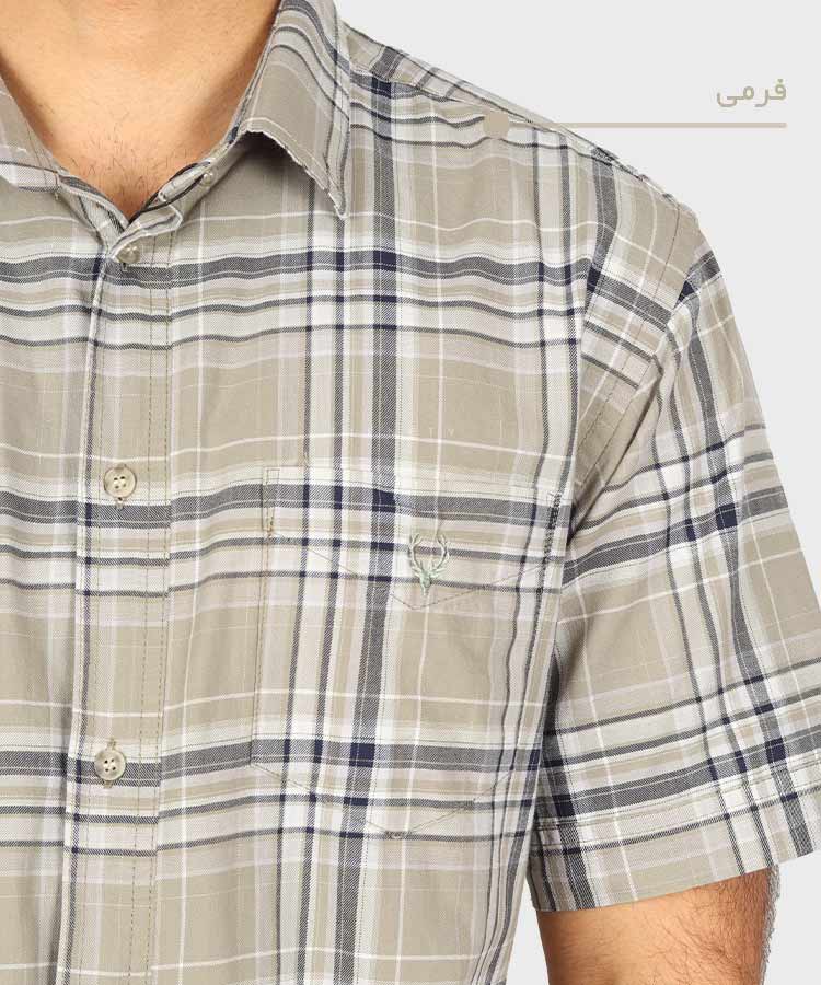 پیراهن مردانه آستین کوتاه چهارخانه فرمی 0939