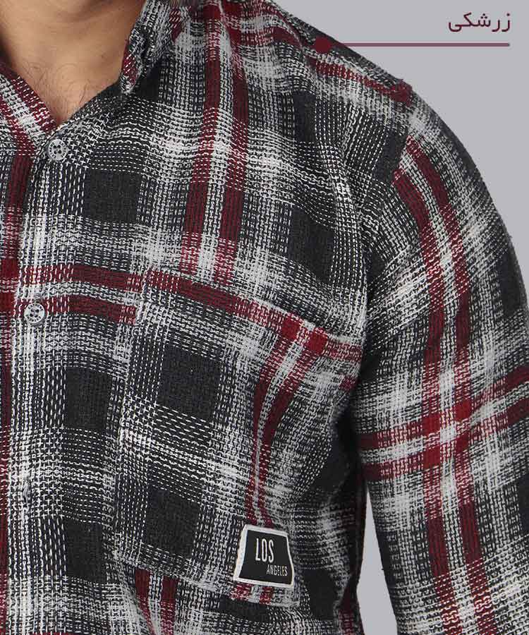                                                                                                                                                                                                                                 پرتقالی خردلی یشمی زرشکی صدری پسته ای پیراهن آستین بلند فیت 0770  - تصویر 5