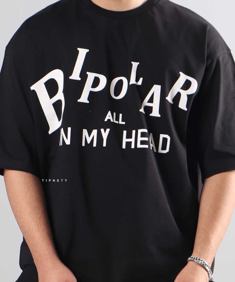 تیشرت لش طرح دار مردانه 5561