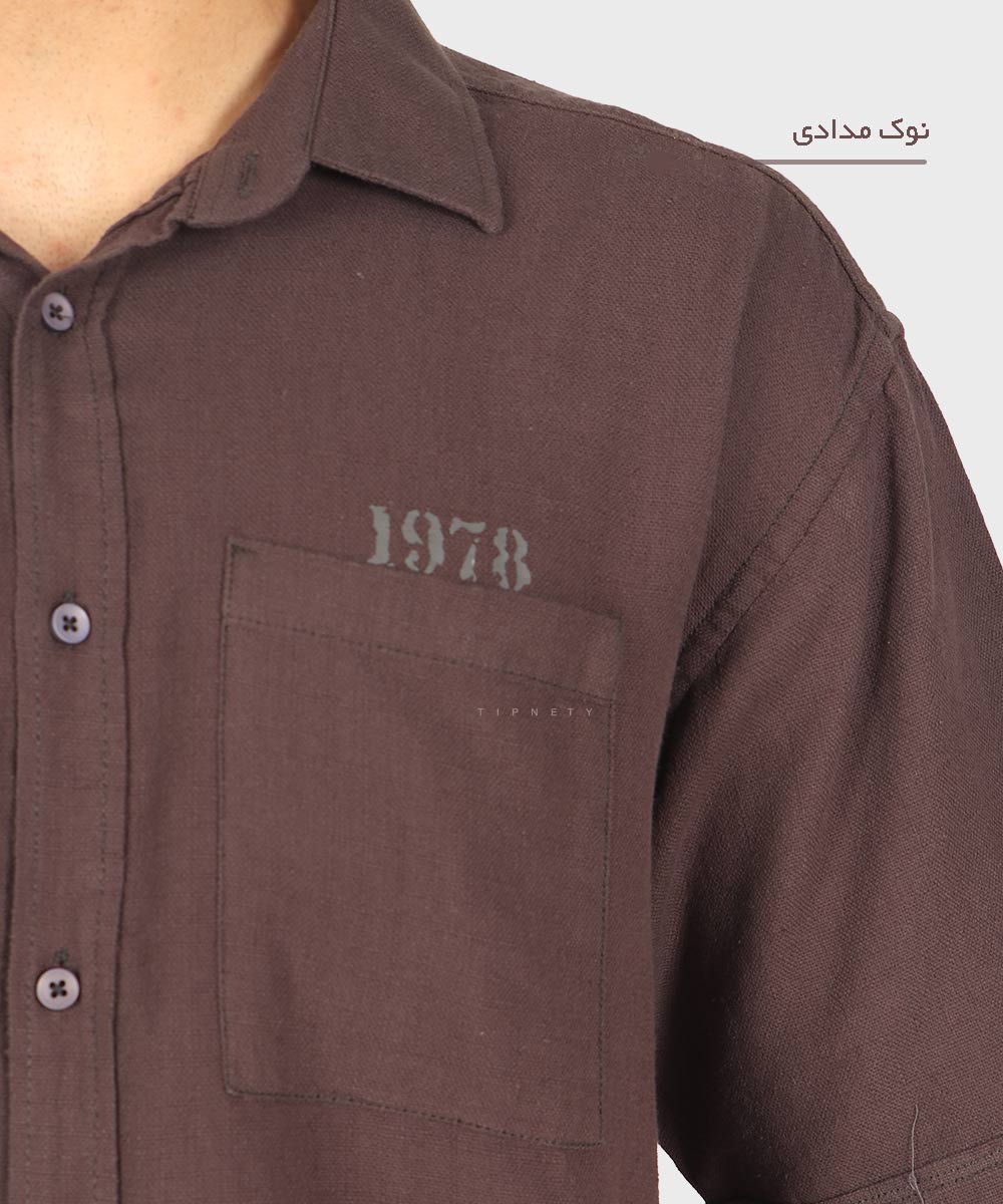                 سورمه ای لجنی نوک مدادی سفید خاکی صدری کرم مشکی پیراهن لش 0920  - تصویر 15