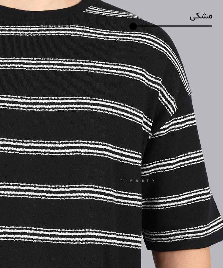                                                                                                                                         سفید قهوه ای مشکی شیری تیشرت لش 2115  - تصویر 6