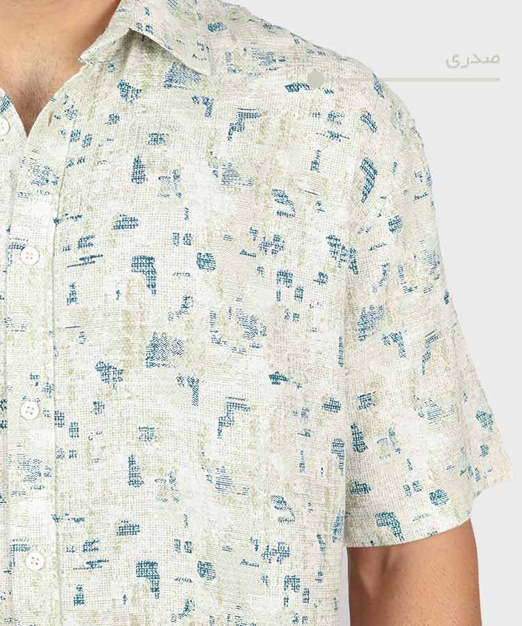                     طوسی صدری آبی کرم پیراهن لش 2661  - تصویر 4