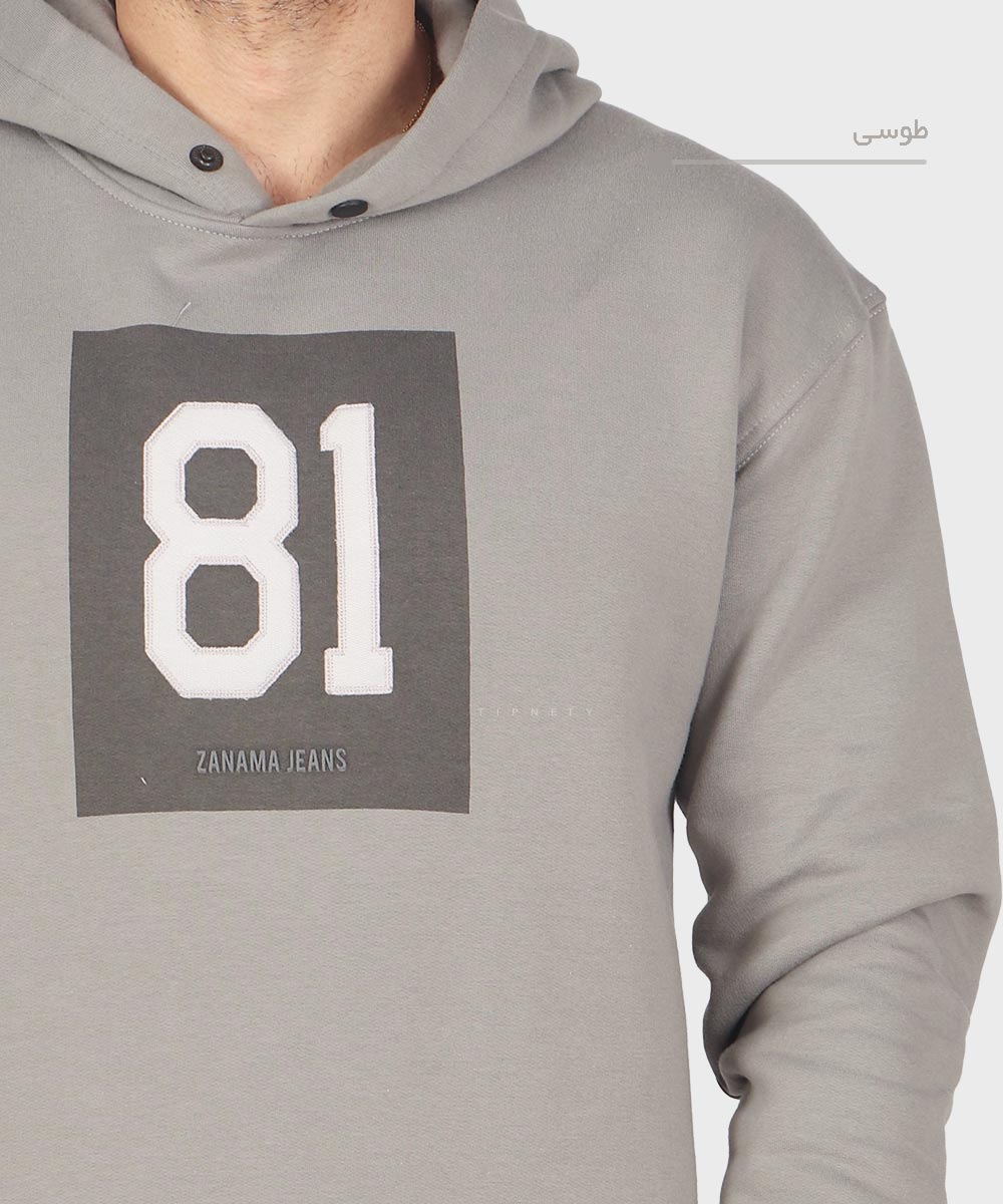             شیری مشکی پاییزه هودی 1516  - تصویر 5