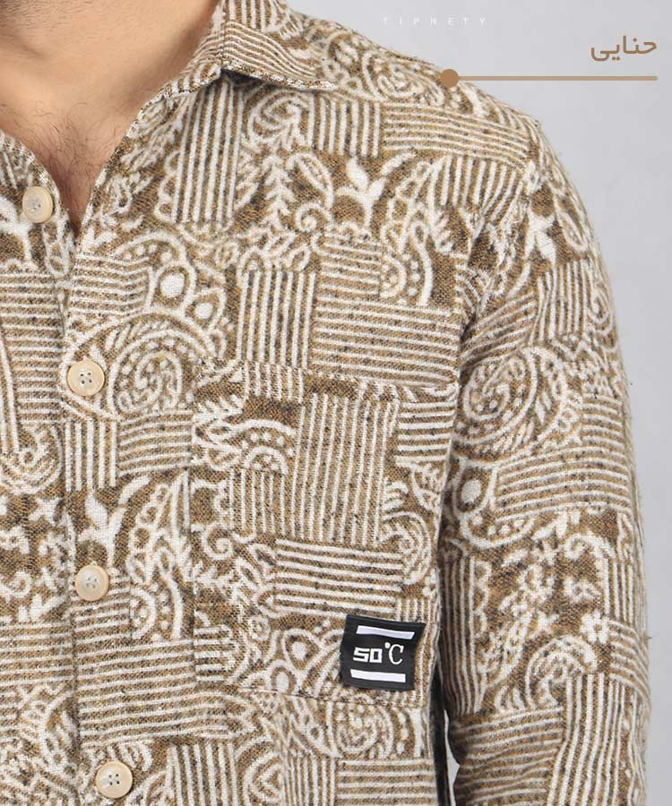                                                                                 مشکی طوسی حنایی پاییزه پیراهن 0739  - تصویر 6