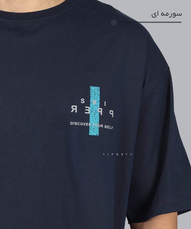                                                                                                                                                                         یشمی طوسی تیره سفید مشکی سورمه ای تیشرت لش 1651  - تصویر 8