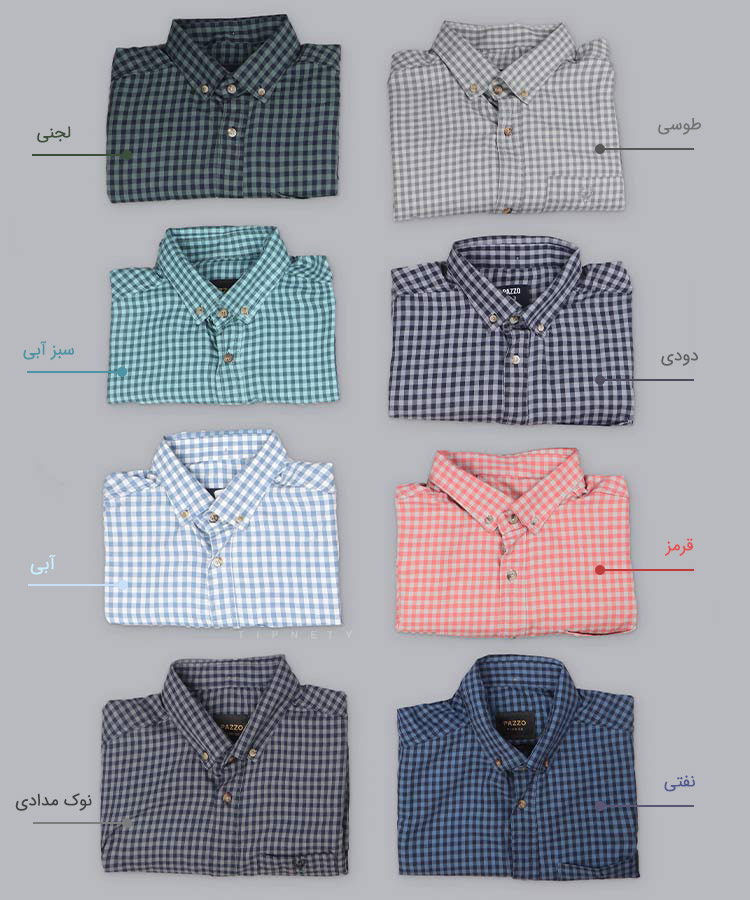                                                                                                                                                                                                                                         لجنی قرمز نفتی آبی   آبی سورمه ای نوک مدادی طوسی دودی سبز پیراهن آستین کوتاه کلاسیک 4403  - تصویر 6