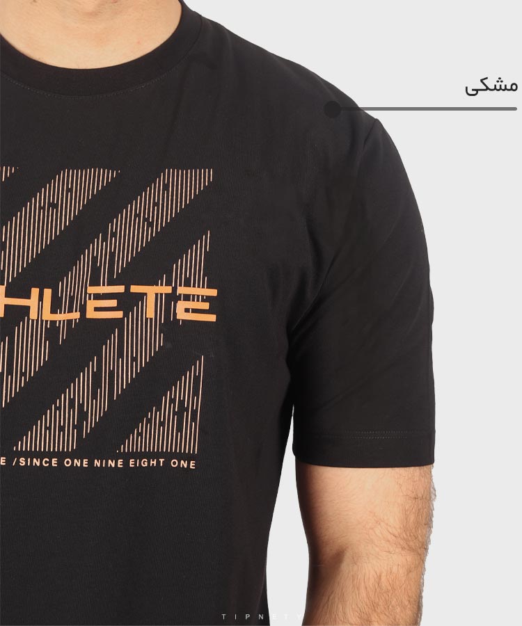                     سفید سبز آبی مشکی شتری تیشرت چاپی 1415  - تصویر 7