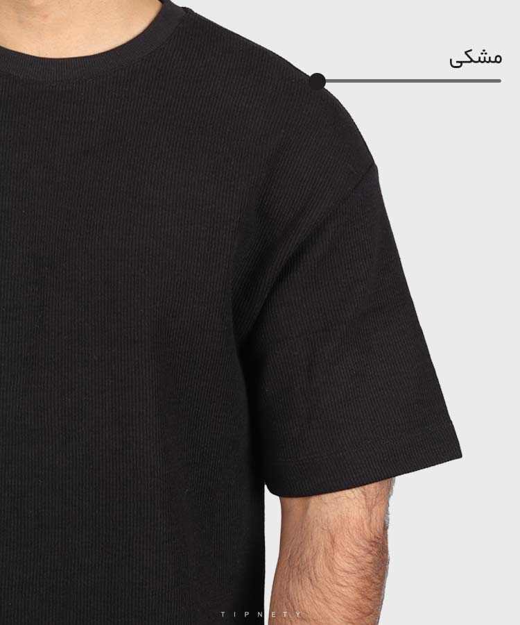                                                                                                                                                                         مشکی شیری آبی روشن سبز کرم تیشرت لش 1586  - تصویر 5