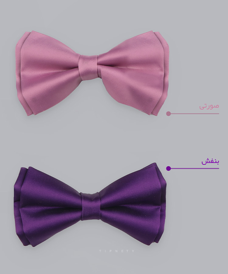                                                                         تک مشکی سورمه ای قرمز صورتی نفتی زرشکی آبی لجنی بنفش خردلی   پاپیون ساده 7002  - تصویر 5