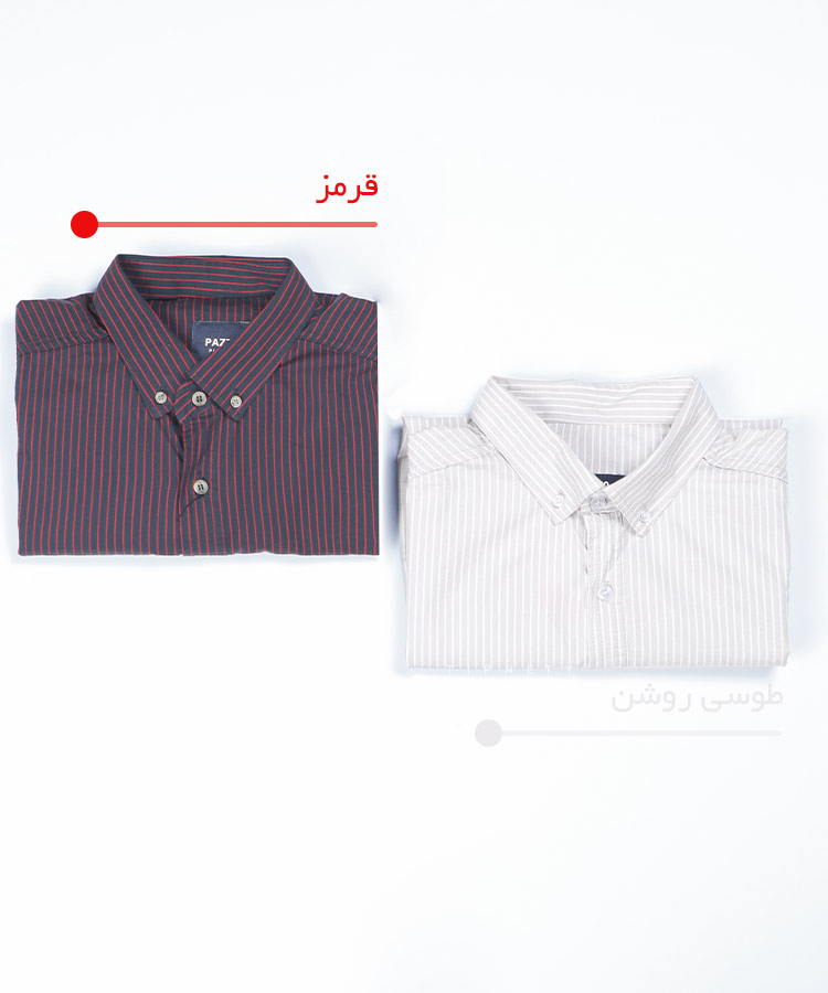   تیره   روشن               آبی             تیره   روشن                           روشن             روشن             روشن             روشن           آبی         تیره           روشن           آبی         تیره           روشن طوسی شتری کرم قرمز   آبی خردلی نفتی آبی روشن طوسی تیره صدری سبز سورمه ای پیراهن آستین کوتاه کلاسیک 4406  - تصویر 5