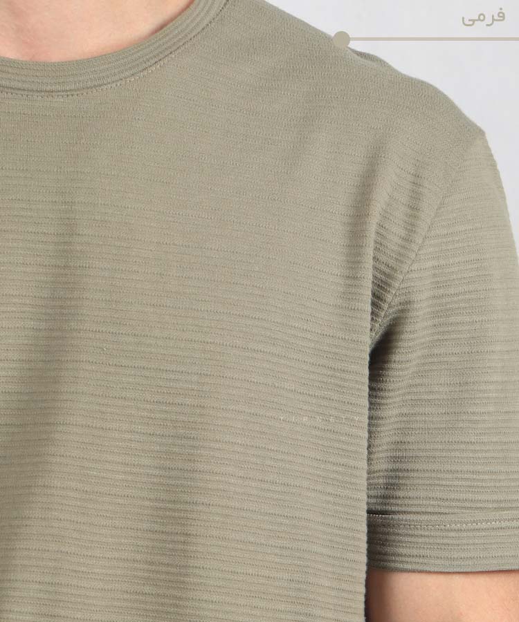                                                                                                                                     سفید مشکی کرم فرمی طوسی راحتی ست 1192  - تصویر 7