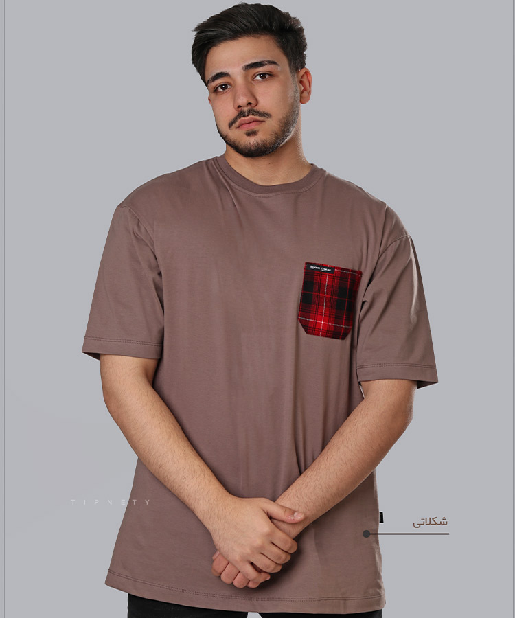                                                                                                                                                                                   دودی شکلاتی فرمی سبز سورمه ای مشکی سفید تیشرت لش 1540  - تصویر 3