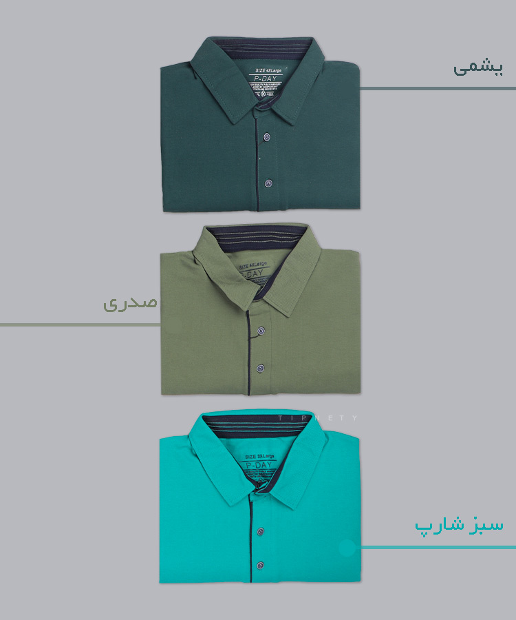 تیشرت یقه دار سایز بزرگ مردانه 6202