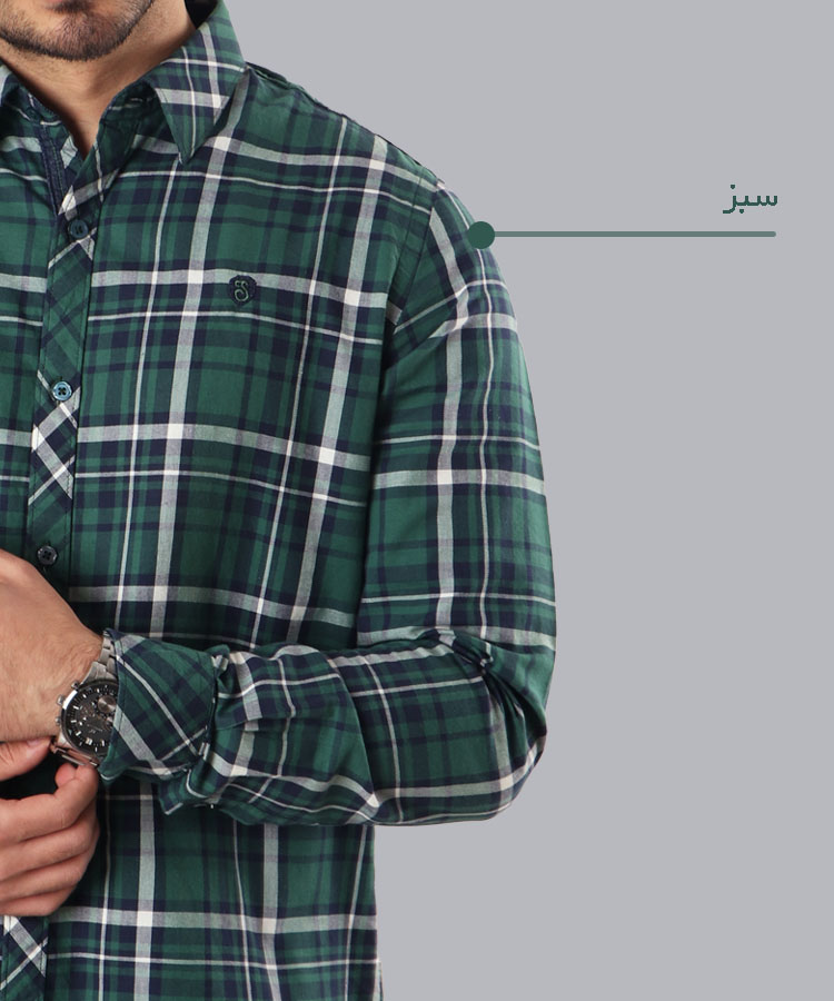 پیراهن مردانه آستین بلند چهارخانه 2489