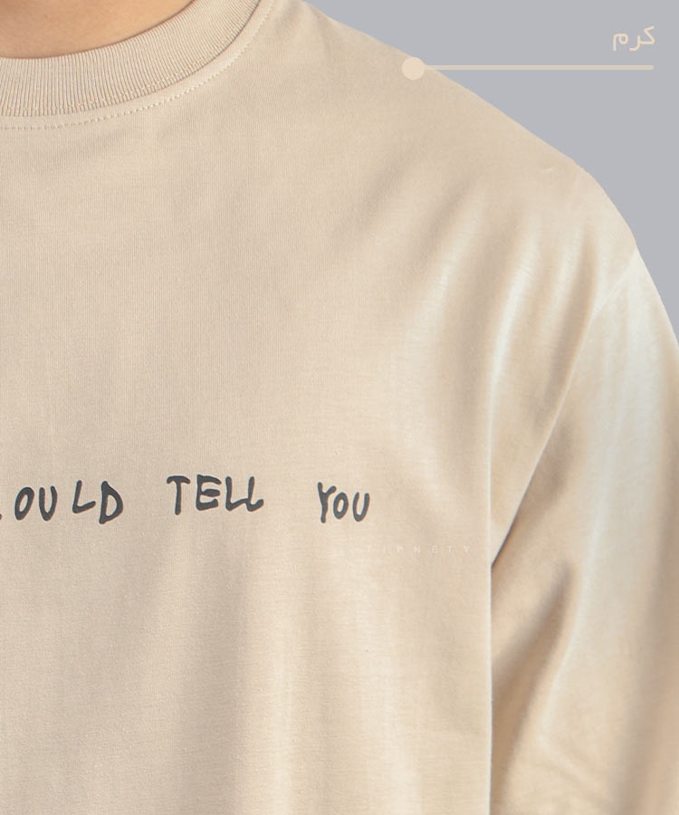                                     کرم طوسی تیشرت لش 1383  - تصویر 5