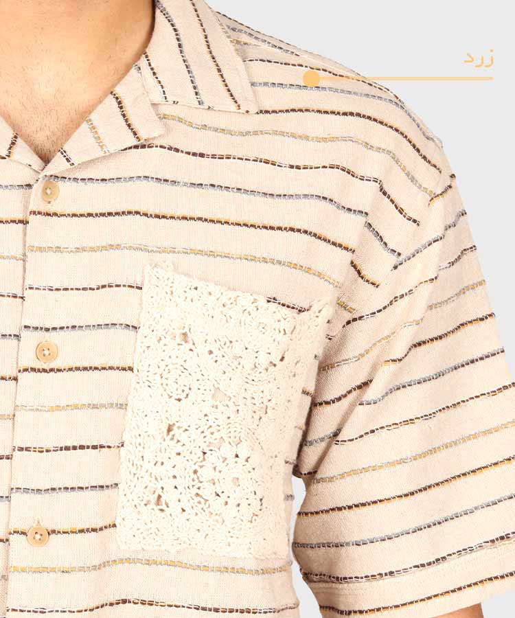         زرد سفید آبی پیراهن لش 0917  - تصویر 4