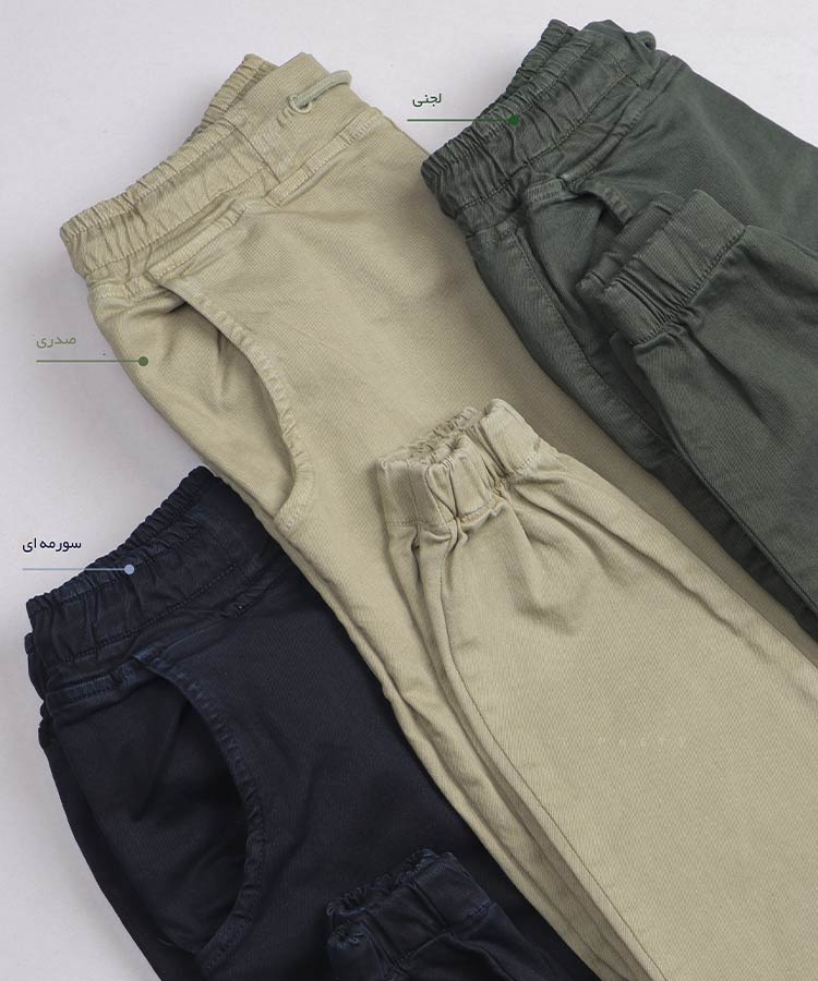             روشن         روشن                         روشن         روشن                         روشن         روشن                         روشن         روشن                         روشن         روشن                         روشن         روشن                         روشن         روشن                         روشن         روشن                         روشن         روشن                         روشن         روشن                         روشن         روشن                         روشن         روشن             صدری طوسی آبی دودی خاکی آبی روشن نفتی لجنی سبز طوسی روشن سورمه ای کرم شتری نوک مدادی مشکی شلوار کتان اسلش 3180  - تصویر 11