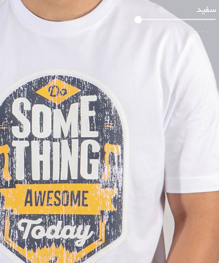                                                                                           سفید مشکی خاکی صدری تیشرت چاپی 1364  - تصویر 8