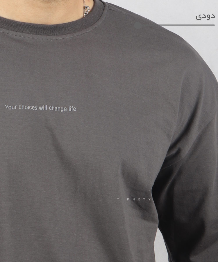                                                                                                                                                                                                                                                                                                                           مشکی سفید صدری دودی سورمه ای لجنی یشمی کالباسی بادمجانی کرم آبی آجری طوسی زرشکی کاربنی یاسی قرمز تیشرت لش 1616  - تصویر 15