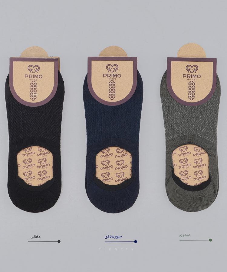                                                                                                                                             طوسی تیره صدری ملانژ خردلی زرشکی تک سفید سورمه ای ذغالی جوراب کالج 9203  - تصویر 3