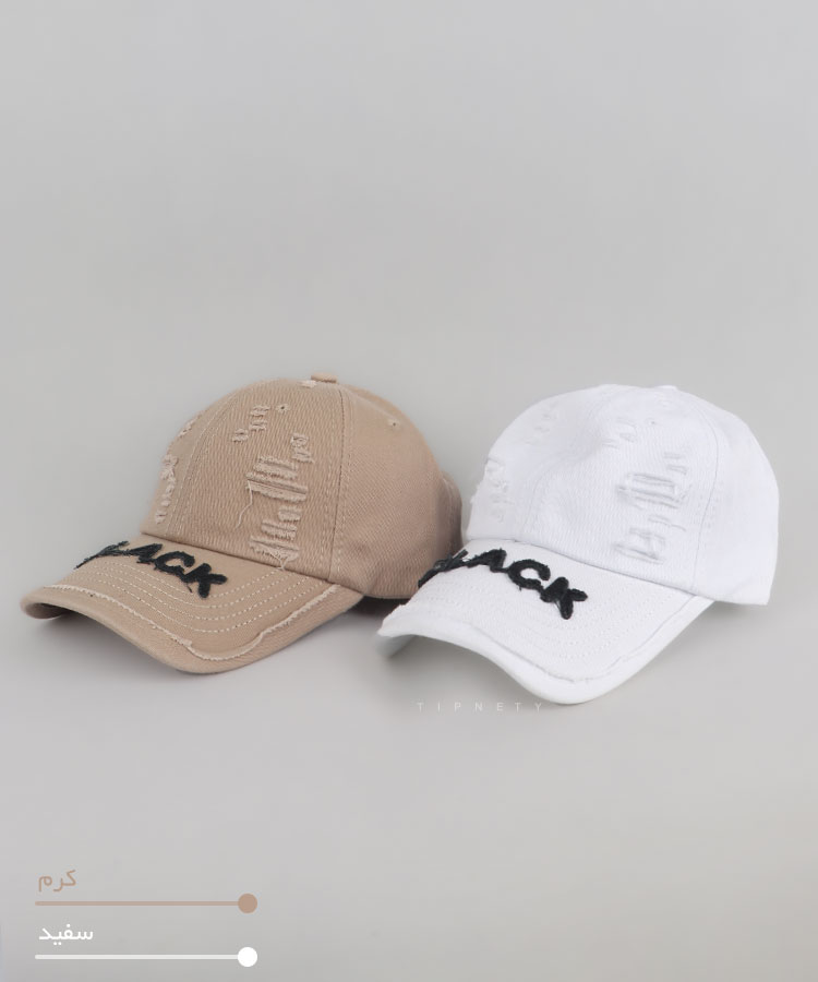 کلاه کپ کتان و زخمی Black کد 6251