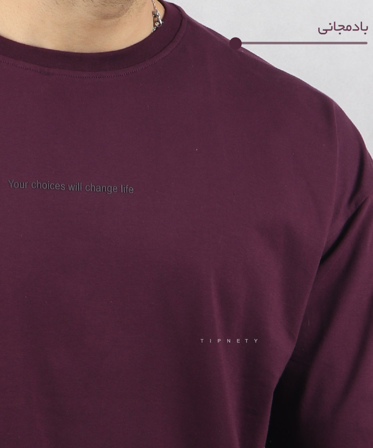                                                                                                                                                                                                                                                                                                                           مشکی سفید صدری دودی سورمه ای لجنی یشمی کالباسی بادمجانی کرم آبی آجری طوسی زرشکی کاربنی یاسی قرمز تیشرت لش 1616  - تصویر 18