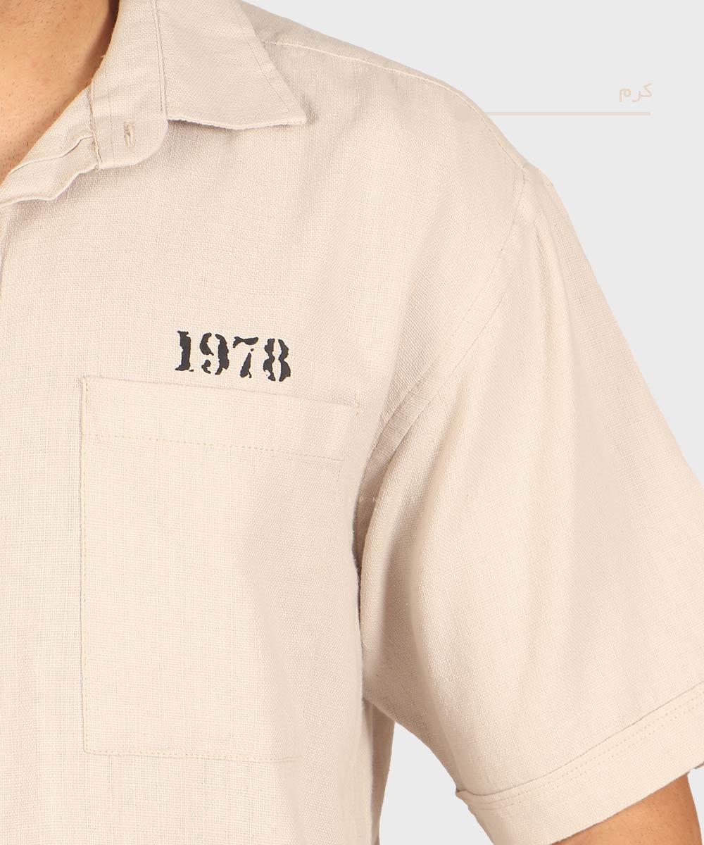                 سورمه ای لجنی نوک مدادی سفید خاکی صدری کرم مشکی پیراهن لش 0920  - تصویر 16