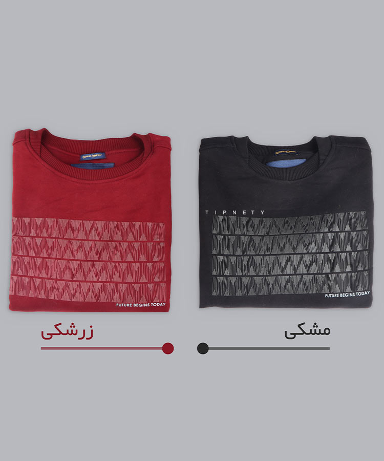                                                                                                                 یشمی قهوه ای یاسی سورمه ای زرشکی مشکی پاییزه پلیور 5246  - تصویر 5