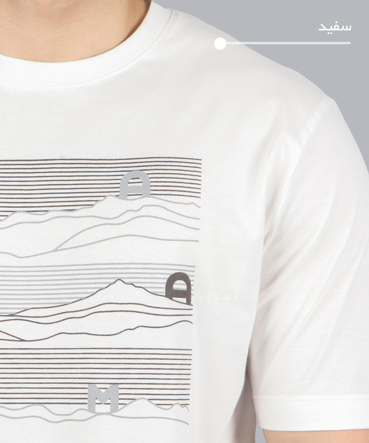                                                                                                                                                                 صدری طوسی مشکی سفید تیشرت چاپی 1407  - تصویر 10