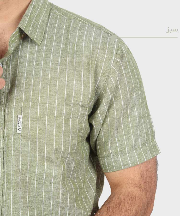                                                                                     سبز طوسی تیره آبی تیره سفید کرم پیراهن آستین کوتاه کلاسیک 0907  - تصویر 8
