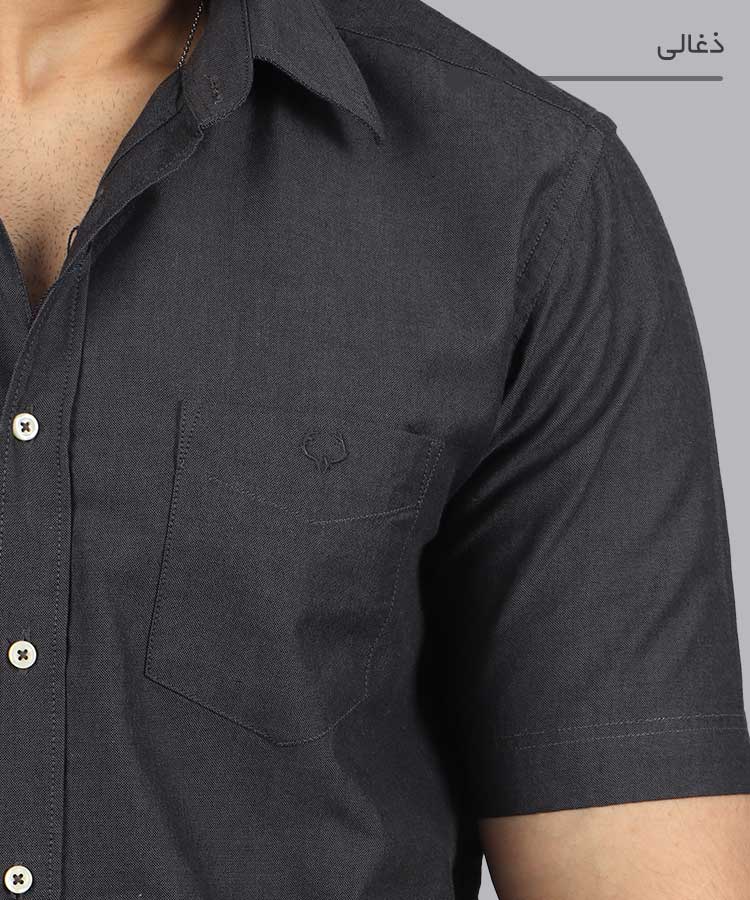                   روشن     چرک                     روشن     چرک                     روشن     چرک                     روشن     چرک                     روشن     چرک               روشن     چرک   سبز     روشن                     روشن     چرک   سبز     روشن                     روشن     چرک   سبز     روشن           لجنی سفید ذغالی آبی یشمی   روشن طوسی آبی چرک دودی سبز آبی آبی روشن مشکی کله غازی سورمه ای استخوانی پیراهن آستین کوتاه کلاسیک 1002  - تصویر 15