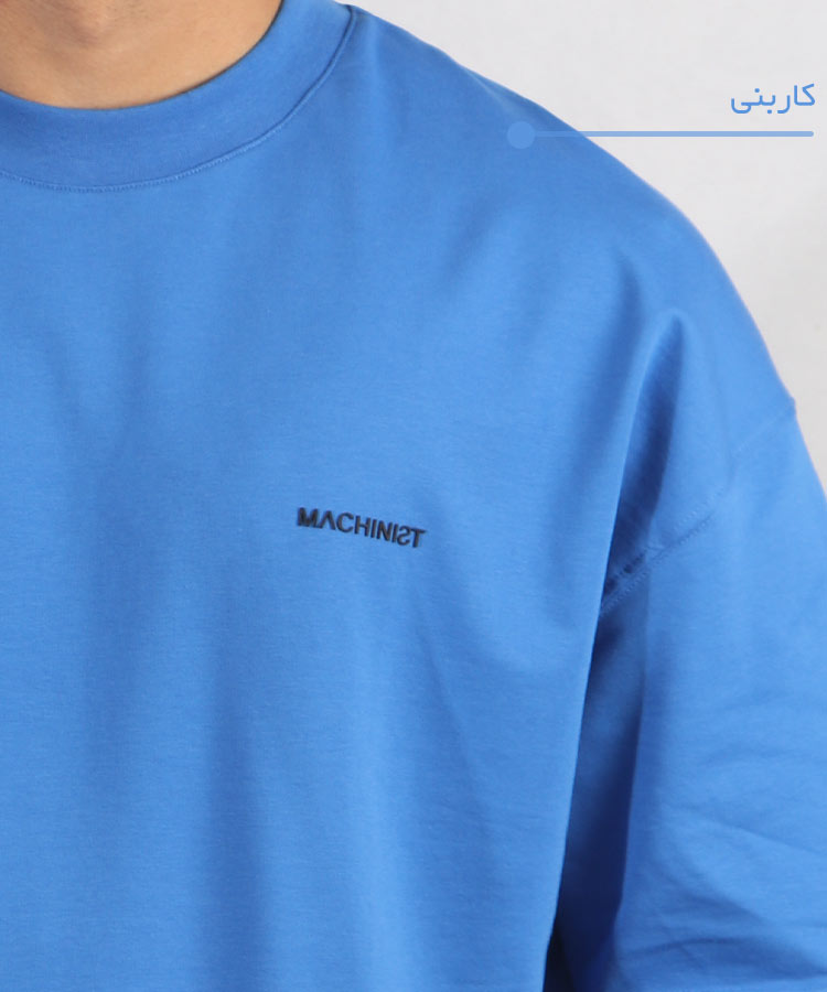                                                                                                                                                                                                                                                                                                                                                                                                                                 سفید مشکی سبز نفتی پرتقالی نوک مدادی بنفش کاربنی کله غازی سورمه ای قهوه ای آبی کالباسی کرم استخوانی تیشرت لش 1780  - تصویر 6