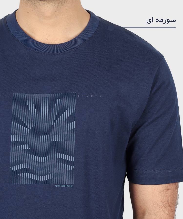                               کرم سورمه ای استخوانی زرشکی روشن تیشرت چاپی 2390  - تصویر 9