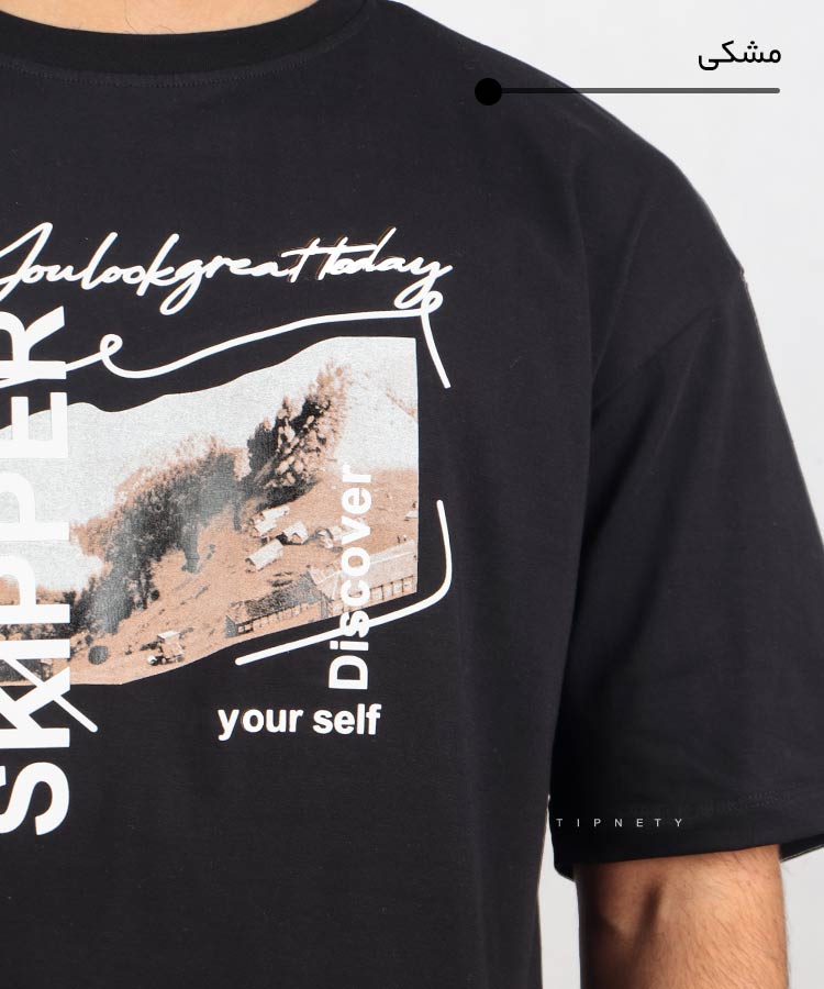                                                                                                     مشکی طوسی صدری سفید تیشرت لش 1622  - تصویر 9