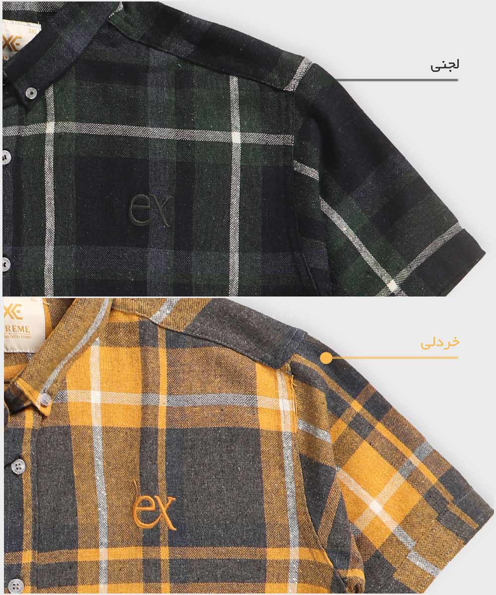                                 خردلی لجنی زرشکی پیراهن آستین کوتاه فیت 0654  - تصویر 5