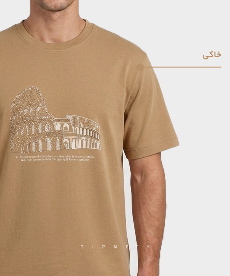 خاکی یشمی تیشرت لش حسام 1856  - تصویر 8
