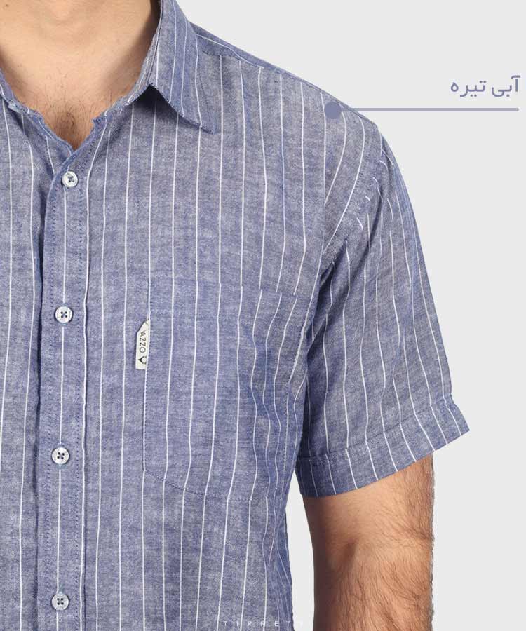                                                                                     سبز طوسی تیره آبی تیره سفید کرم پیراهن آستین کوتاه کلاسیک 0907  - تصویر 6