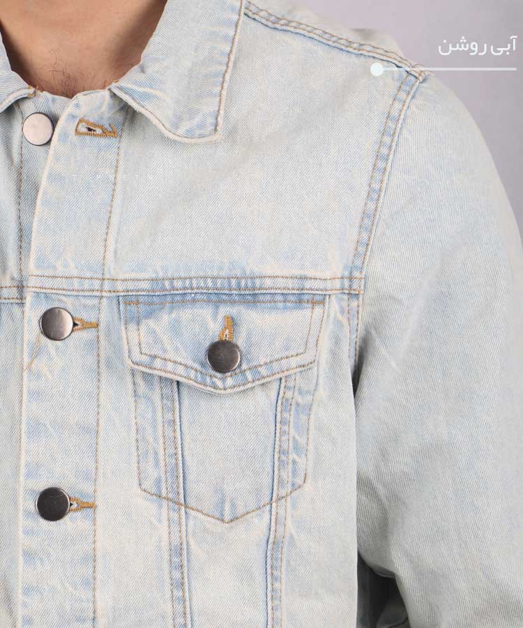               روشن   تیره                 روشن   تیره                 روشن   تیره                 روشن   تیره                 روشن   تیره                 روشن   تیره                 روشن   تیره                 روشن   تیره                 روشن   تیره                 روشن   تیره   سورمه ای سبز مشکی ذغالی طوسی آبی آبی روشن آبی تیره زمستانه کت جین 6020  - تصویر 3