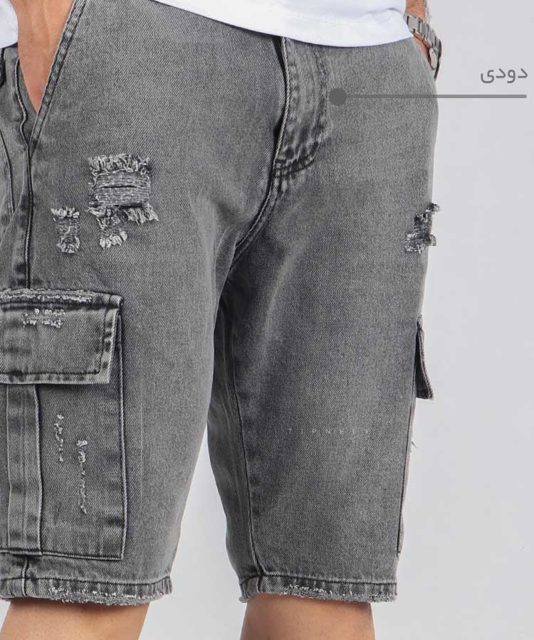                                                                                                     آبی روشن طوسی دودی ذغالی راحتی شلوارک 5258  - تصویر 3