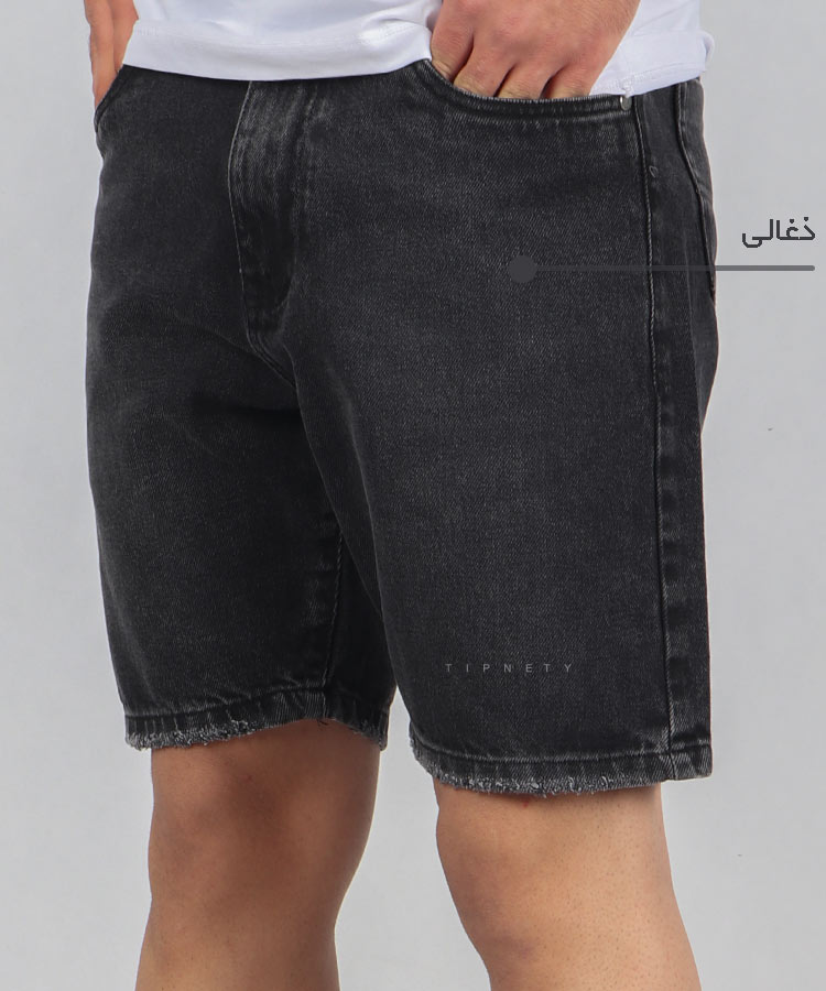   تیره         تیره         تیره         تیره         تیره         تیره         تیره         تیره         تیره         تیره         تیره         تیره         تیره         تیره         تیره         تیره         تیره         تیره         تیره         تیره آبی ذغالی راحتی شلوارک 4260  - تصویر 6